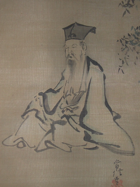 狩野常信・掛軸・江戸時代の御用絵師・狩野派・,徳川家光・徳川家綱