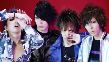 初回ポスター付き！シド ｢黒執事｣OPテーマ - Neowing