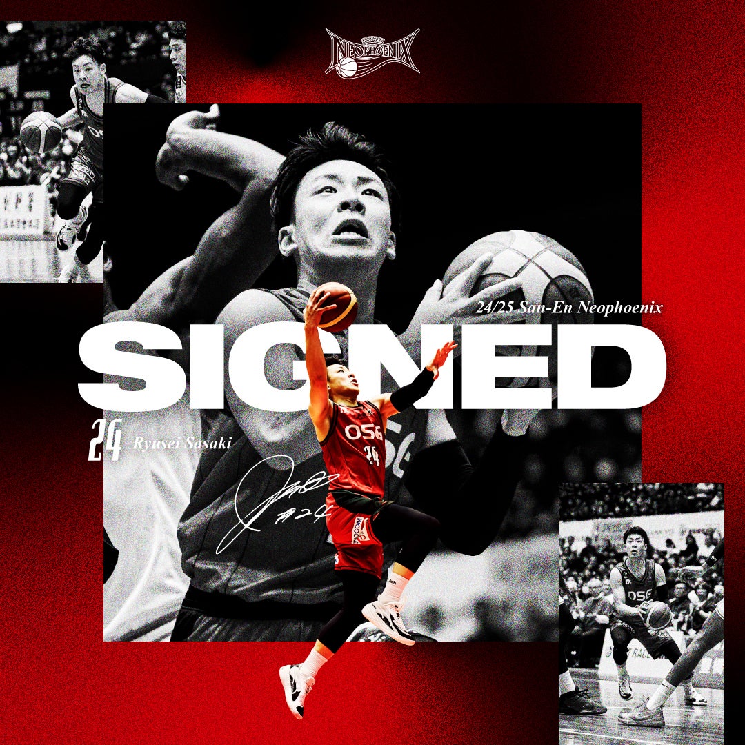 佐々木 隆成選手 契約締結（継続）のお知らせ | 三遠ネオフェニックス
