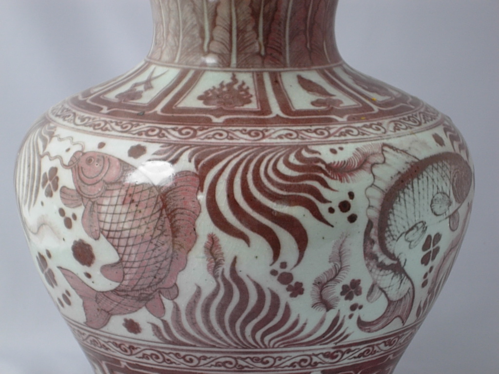 中国染付釉裏紅