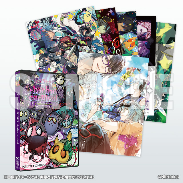 THE CHiRAL NIGHT rhythm carnival C92セット - コミックマーケット92