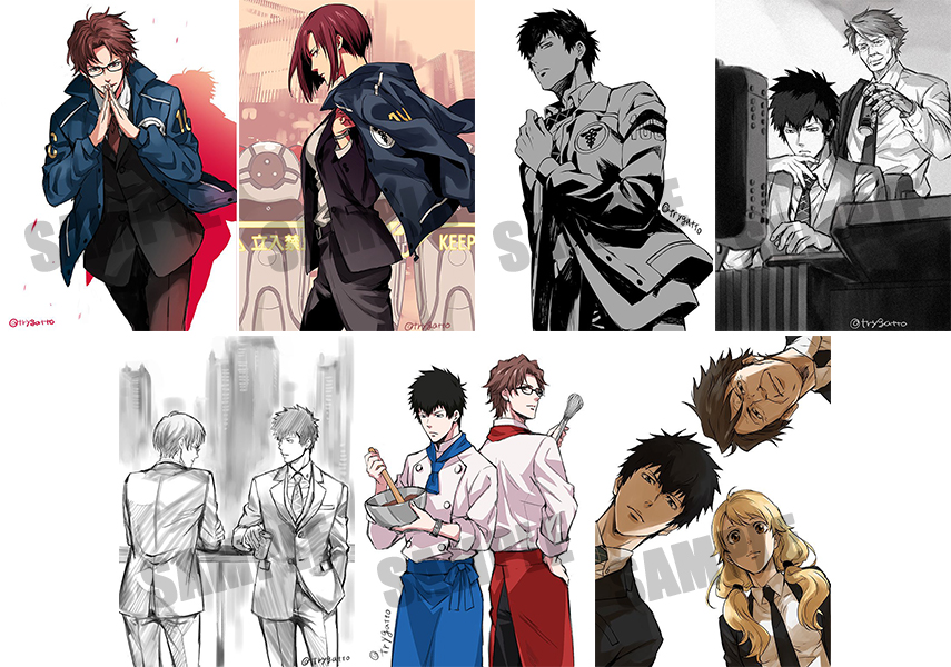 コミック「PSYCHO-PASS サイコパス 監視官 狡噛慎也」最新刊発売記念