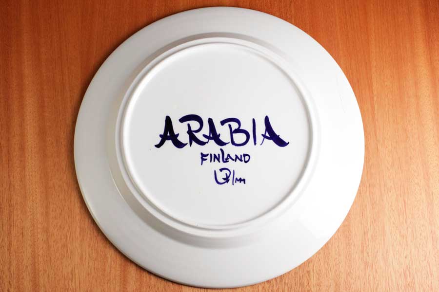 アラビア バレンシア 34cmプレート / Arabia Valencia Dinner Plate #23