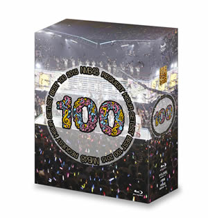 NMB48 リクエストアワーセットリストベスト100 2015｜ディスコ