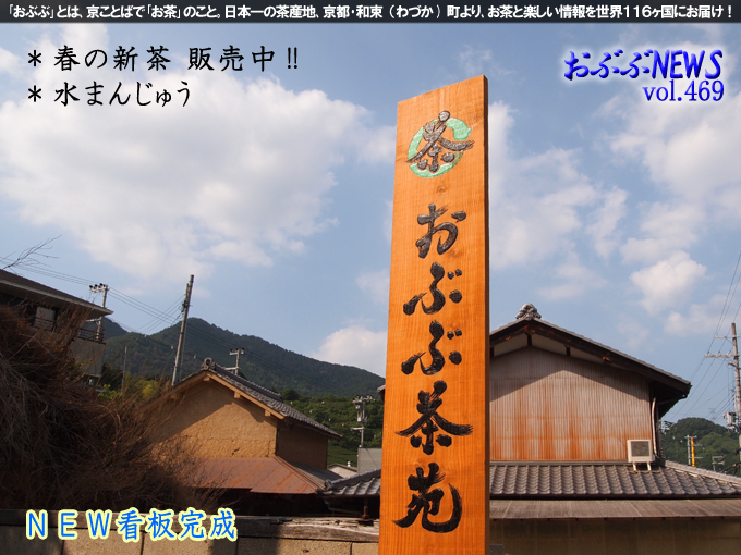 ☆谷口さま、表札いかがですか？ 谷口さま、表札いかがですか？ ☆谷口