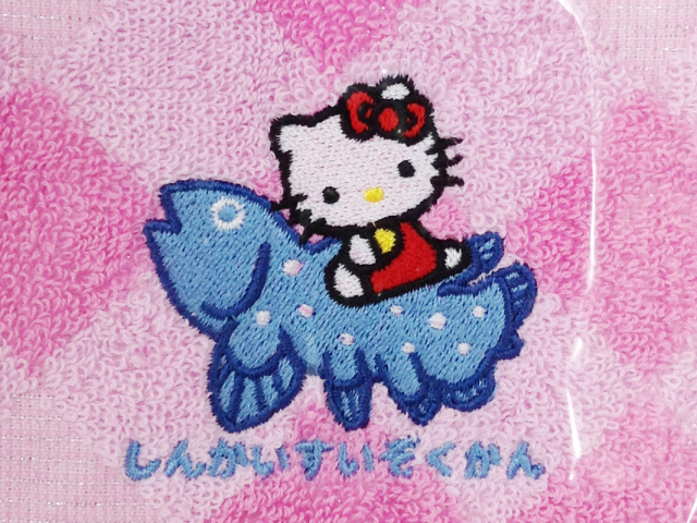 沼津港深海水族館 シーラカンスキティタオルハンカチ-沼津港深海水族館