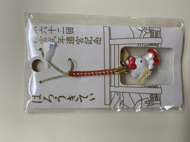 ハローキティ ご当地ストラップ 三重限定 伊勢神宮-伊勢神宮|三重のお