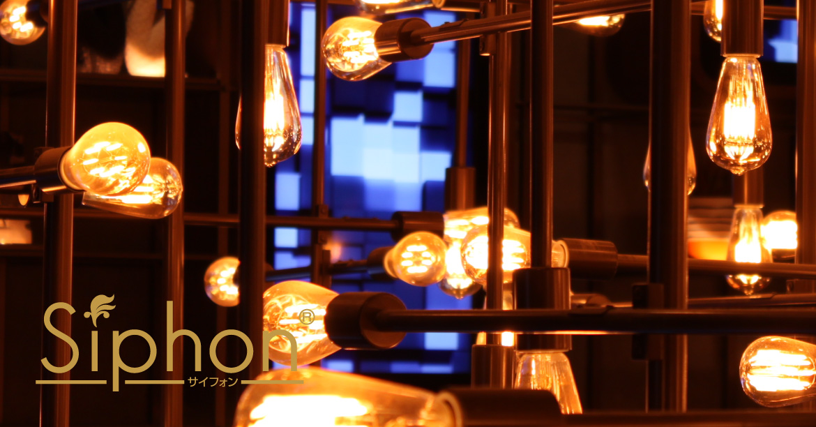 フィラメントLED電球「Siphon」|Only One