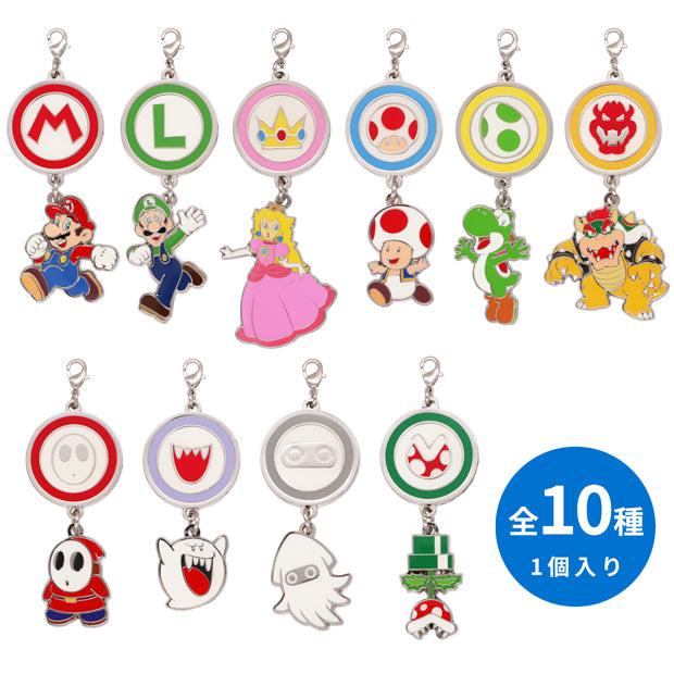 コレクタブルチャーム（全10種） – ユニバーサル・スタジオ・ジャパン