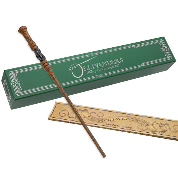 マジカル・ワンド – ユニバーサル・スタジオ・ジャパン オンラインストア