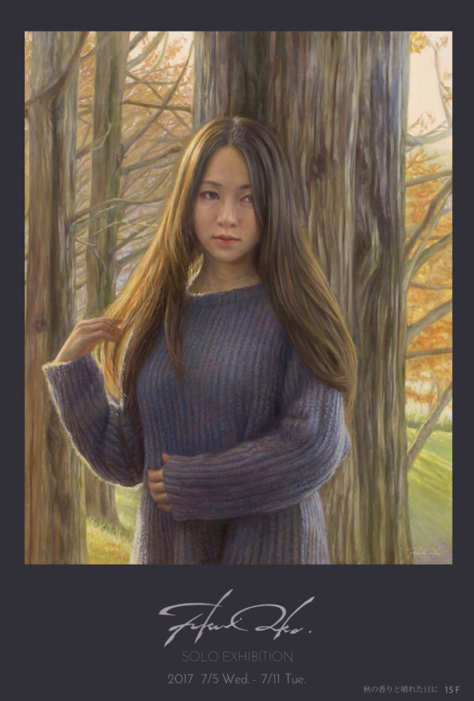 油彩画写実画リアリズム30号大作