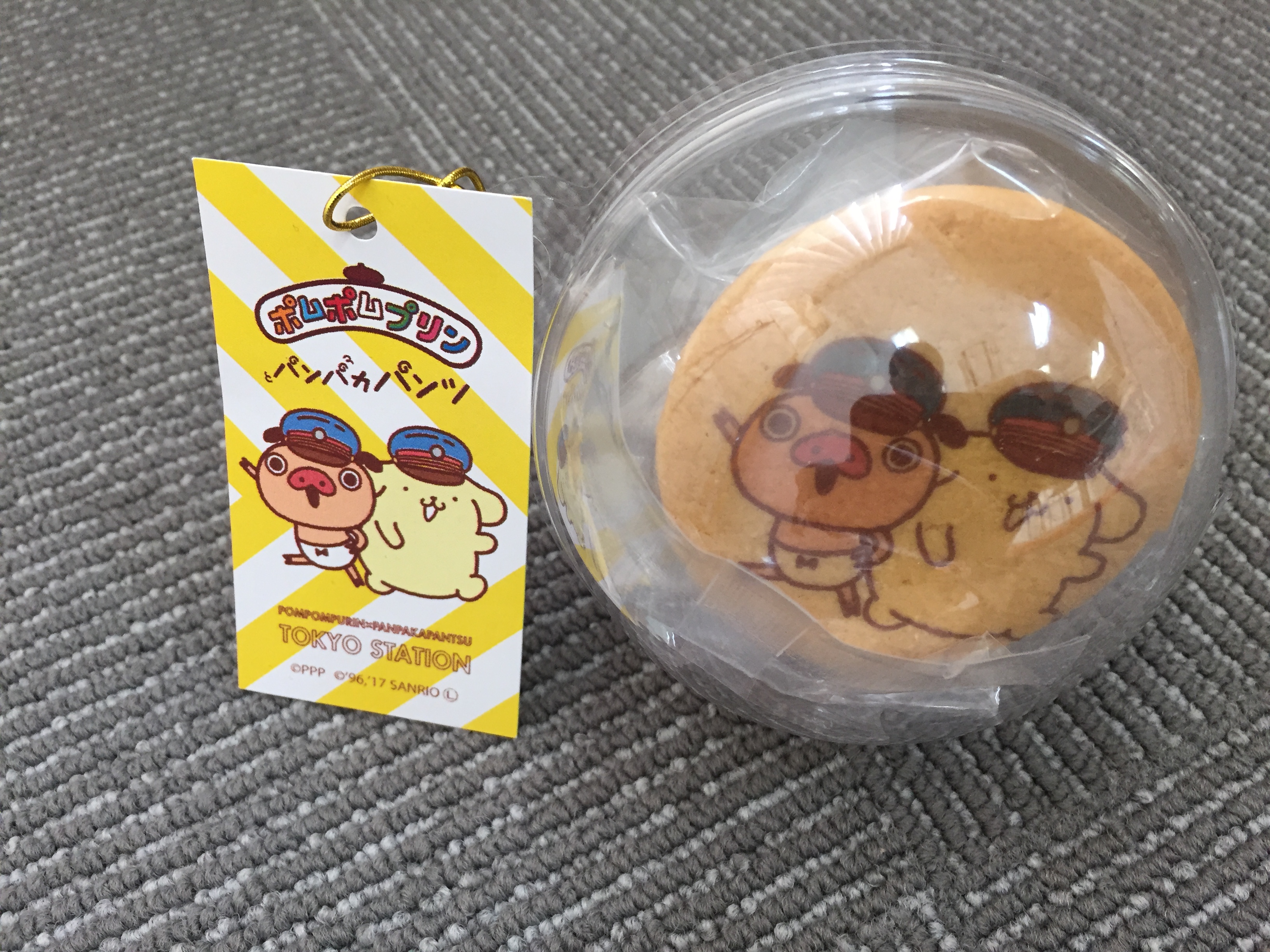 パンパカパンツ×ポムポムプリン」東京駅ショップオリジナルのグッズ