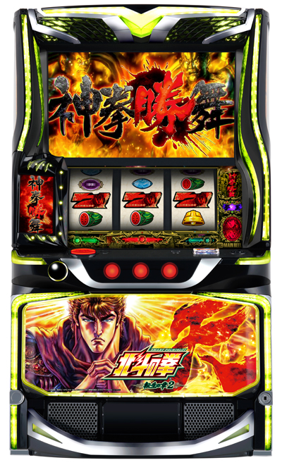 スマスロ 北斗の拳 転生の章2(Sammy)| パチスロ | パチンコファイト