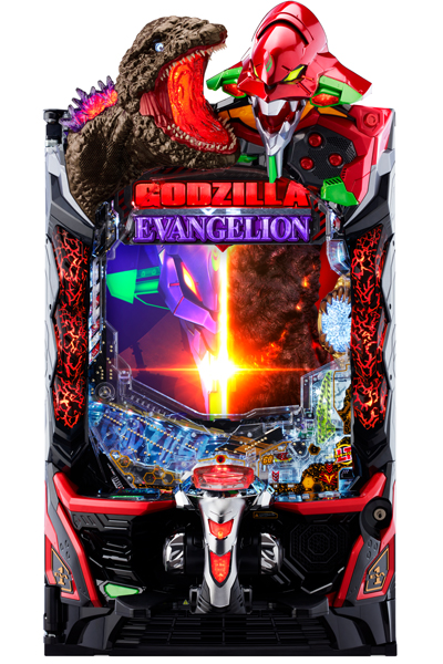 e ゴジラ対エヴァンゲリオン セカンドインパクト G 破壊神覚醒