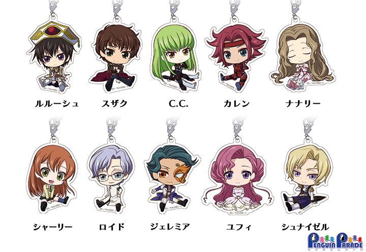 ペンギンパレード コードギアス 反逆のルルーシュⅢ 皇道 ぺたん娘