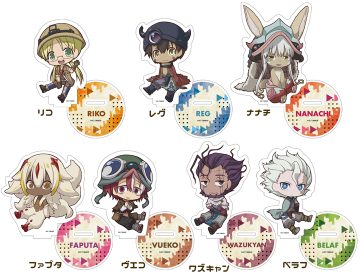 ペンギンパレード メイドインアビス 烈日の黄金郷 ぺたん娘アクリル