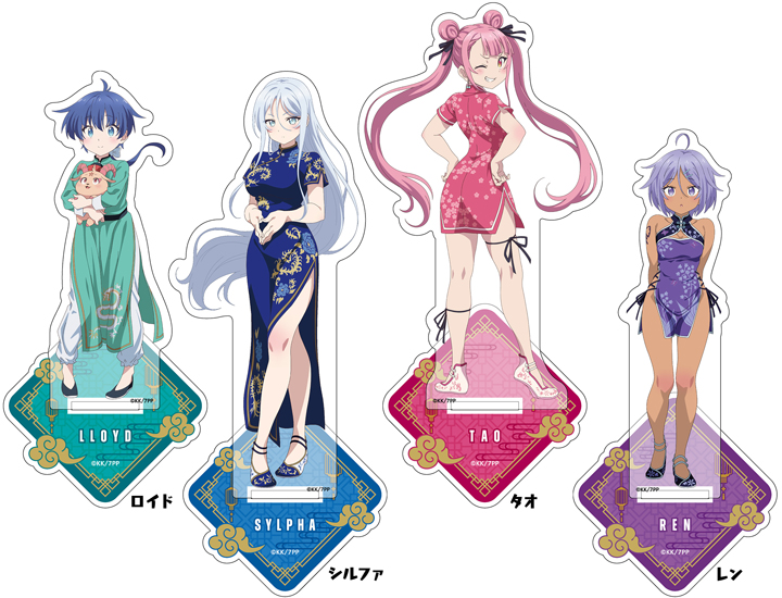 ペンギンパレード 転生したら第七王子だったので、気ままに魔術を極め