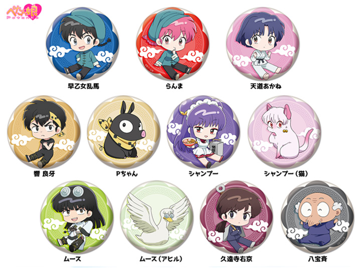 ペンギンパレード TVアニメ「らんま1/2」 ぺたん娘缶バッジ vol.2