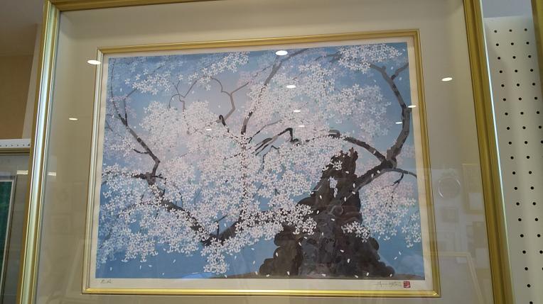 中島千波版画！「山高神代桜」EA 木版画 桜吹雪の後は、お家美術館