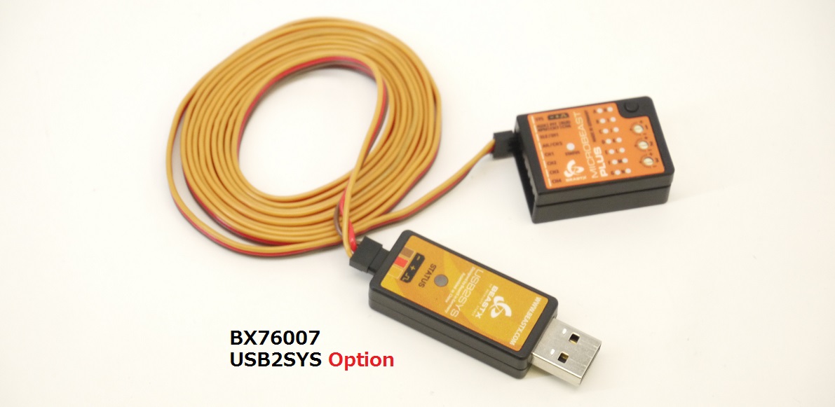 BEAST-Xファームウェア更新～マイクロビーストPLUS・V4.1.5～ | DJI他