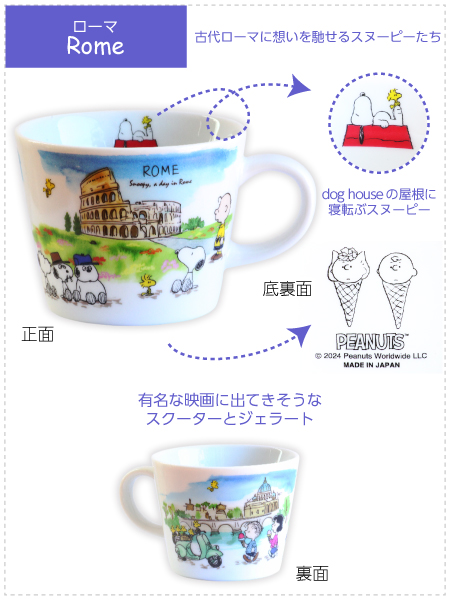 商品紹介｜有限会社シミズ陶業