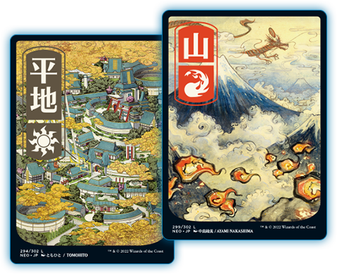 日本人有名アーティストとのコラボショーカードにも注目！ 新セット