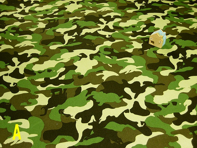 アニマル迷彩コットンツイルプリント生地の株式会社アールトップ