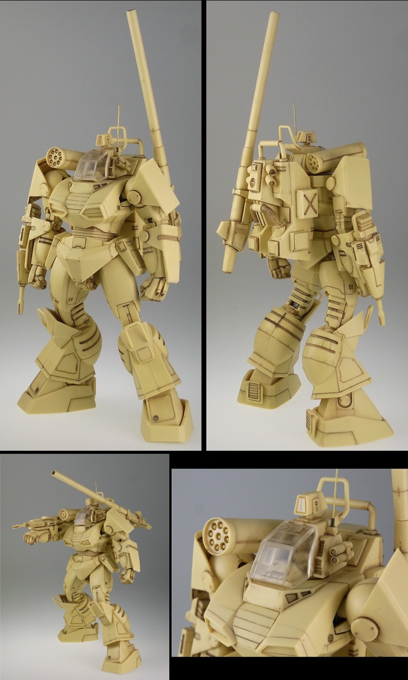 1/48 ヤクトダグラム