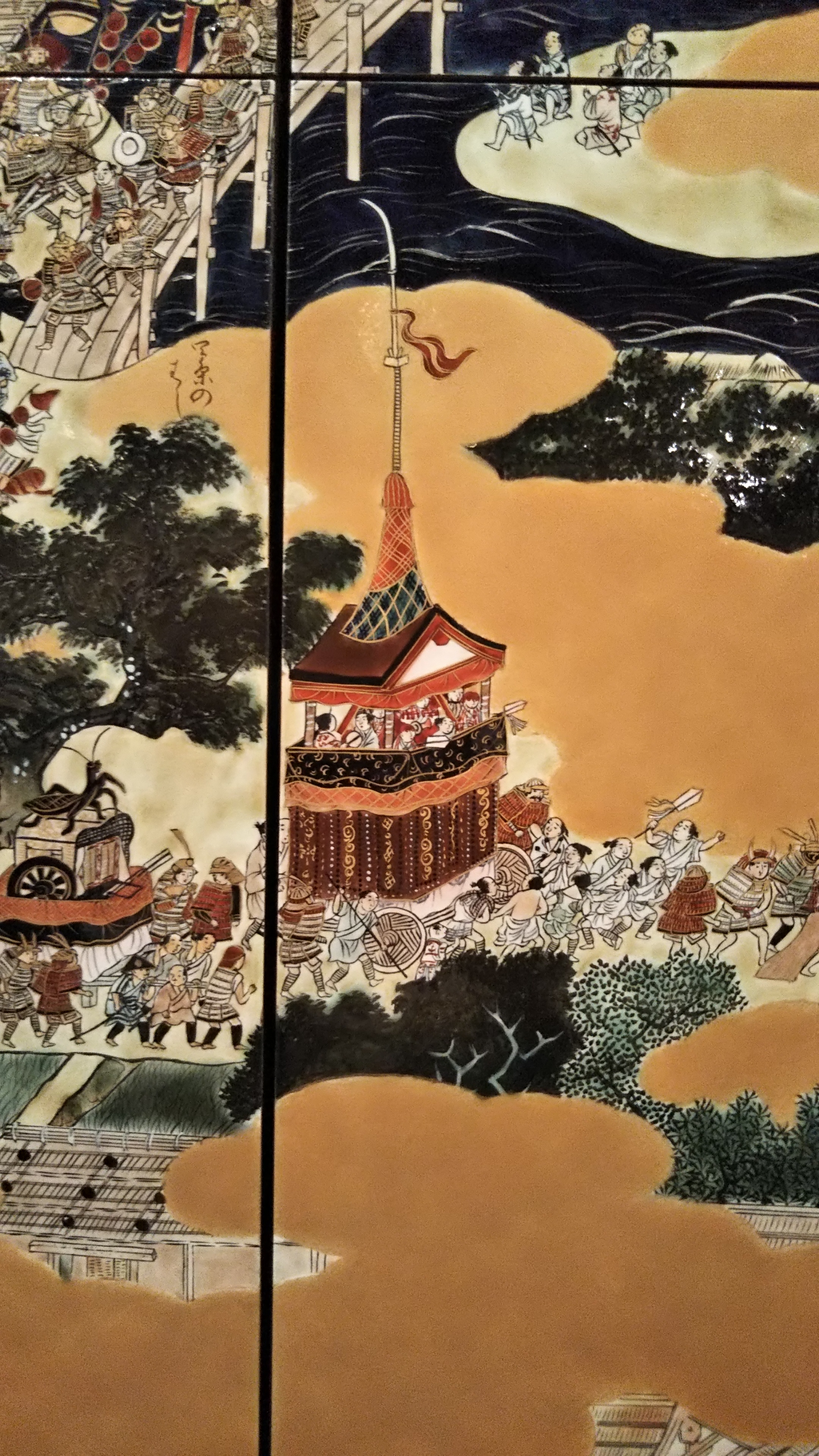 7月は祇園祭 - うつわの小径 - ギャラリー洛中洛外