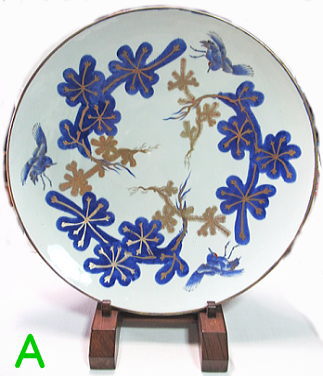 お皿や鉢など | レトロ屋うめばち