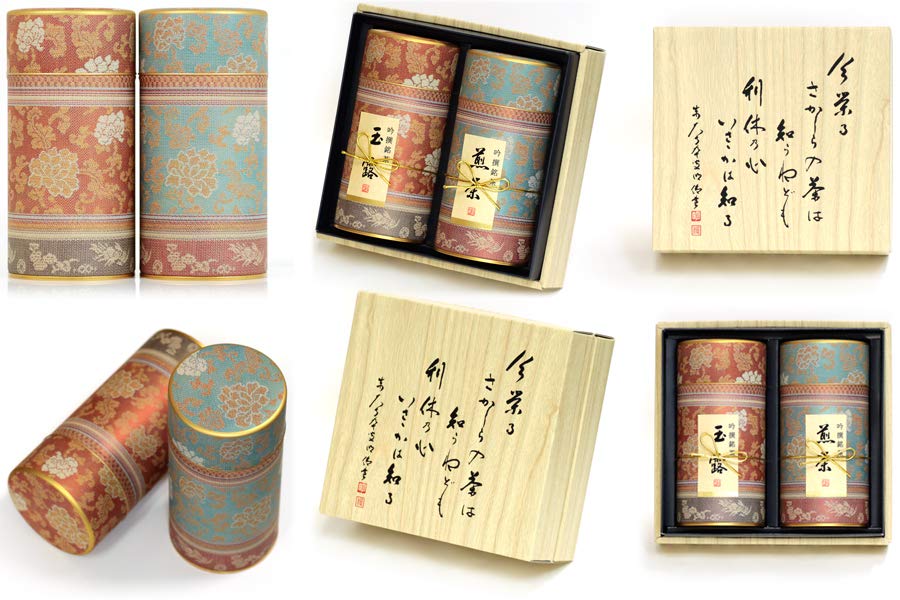 玉露煎茶詰合せ 京西陣-302 MG-302 | 400年の歴史を持つお茶屋 京都利休園