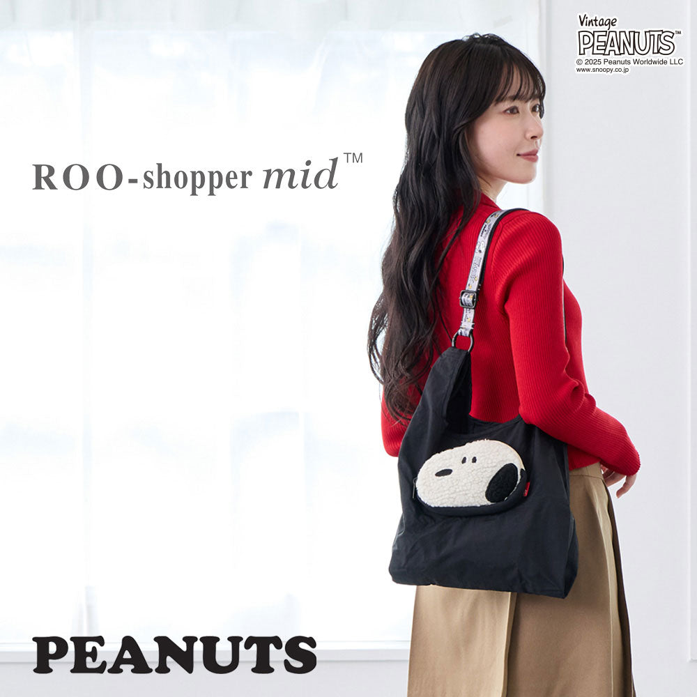 IP.ルーショッパーミッド.ピーナッツ-0P / 8459 – ROOTOTE FLAGSHIP STORE