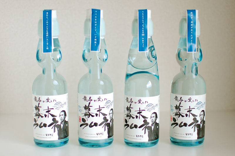 追記【限定1万本】龍馬が愛した幕末ラムネ 発売！！※完売しました