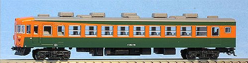 鉄道模型専門店 通販 153系急行形電車 湘南色 カトー(KATO) N