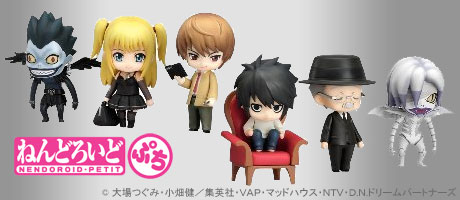 ねんどろいどぷち デスノート Case File #01」を予約！（n00bs）