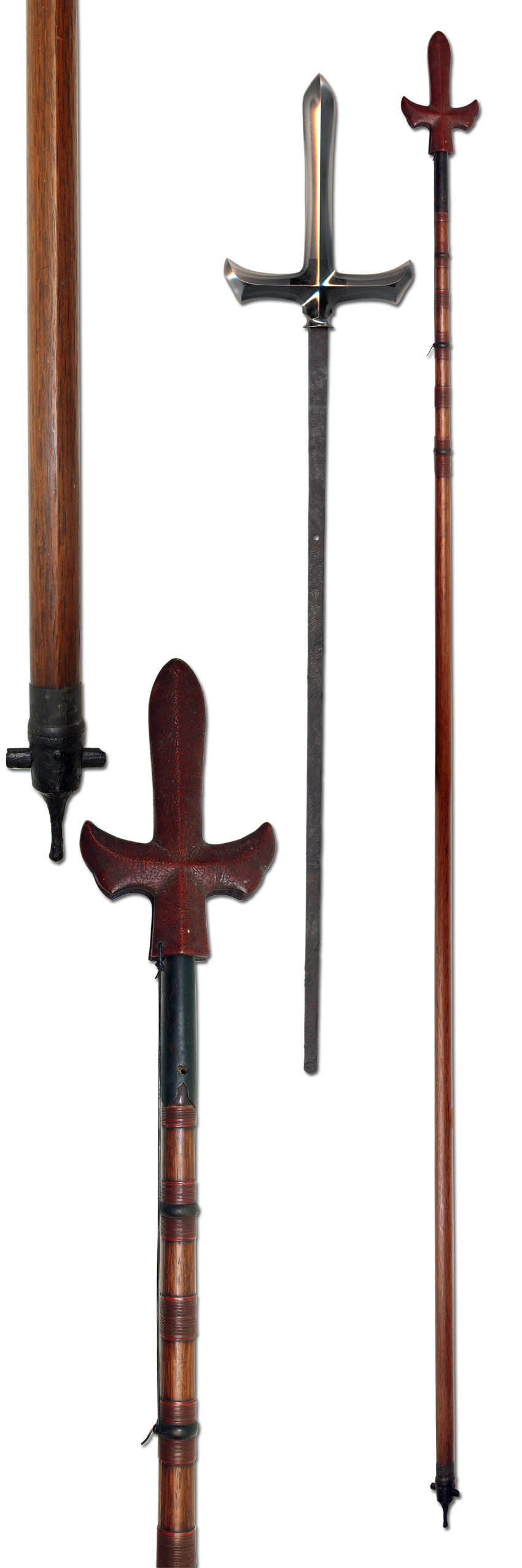 千鳥十文字槍 銘 手柄山甲斐守正繁