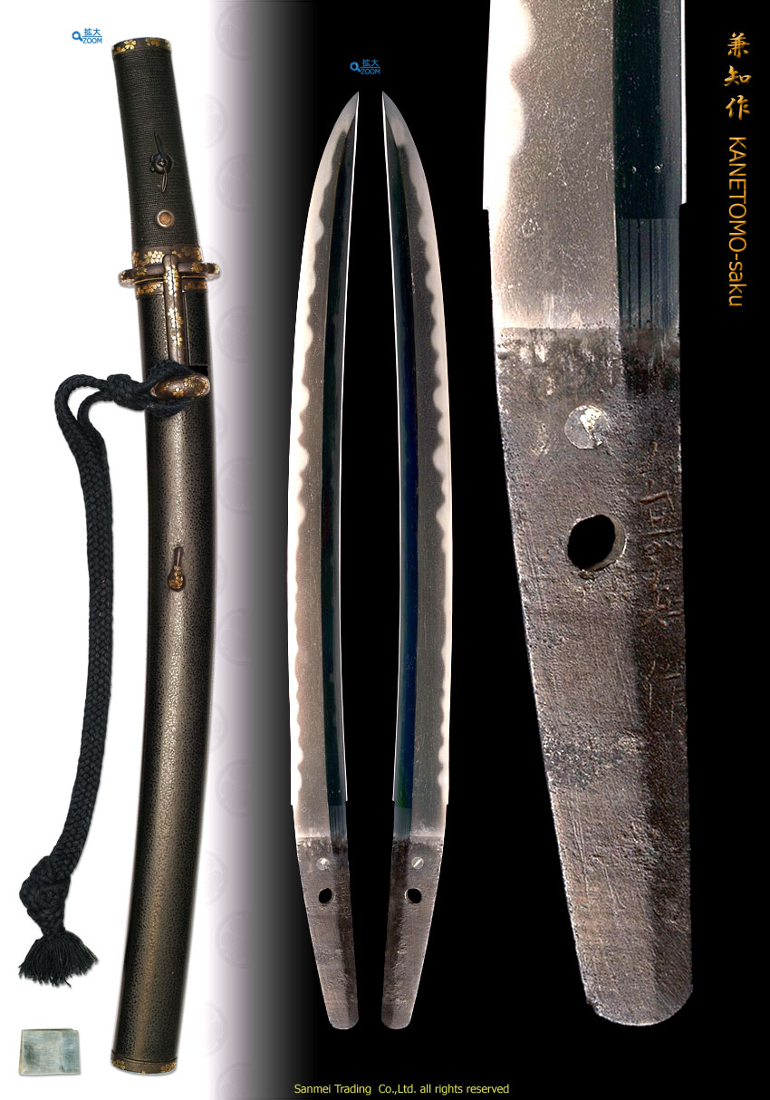 脇指 銘 兼知作 附）黒柚肌塗鞘桜花散揃金具