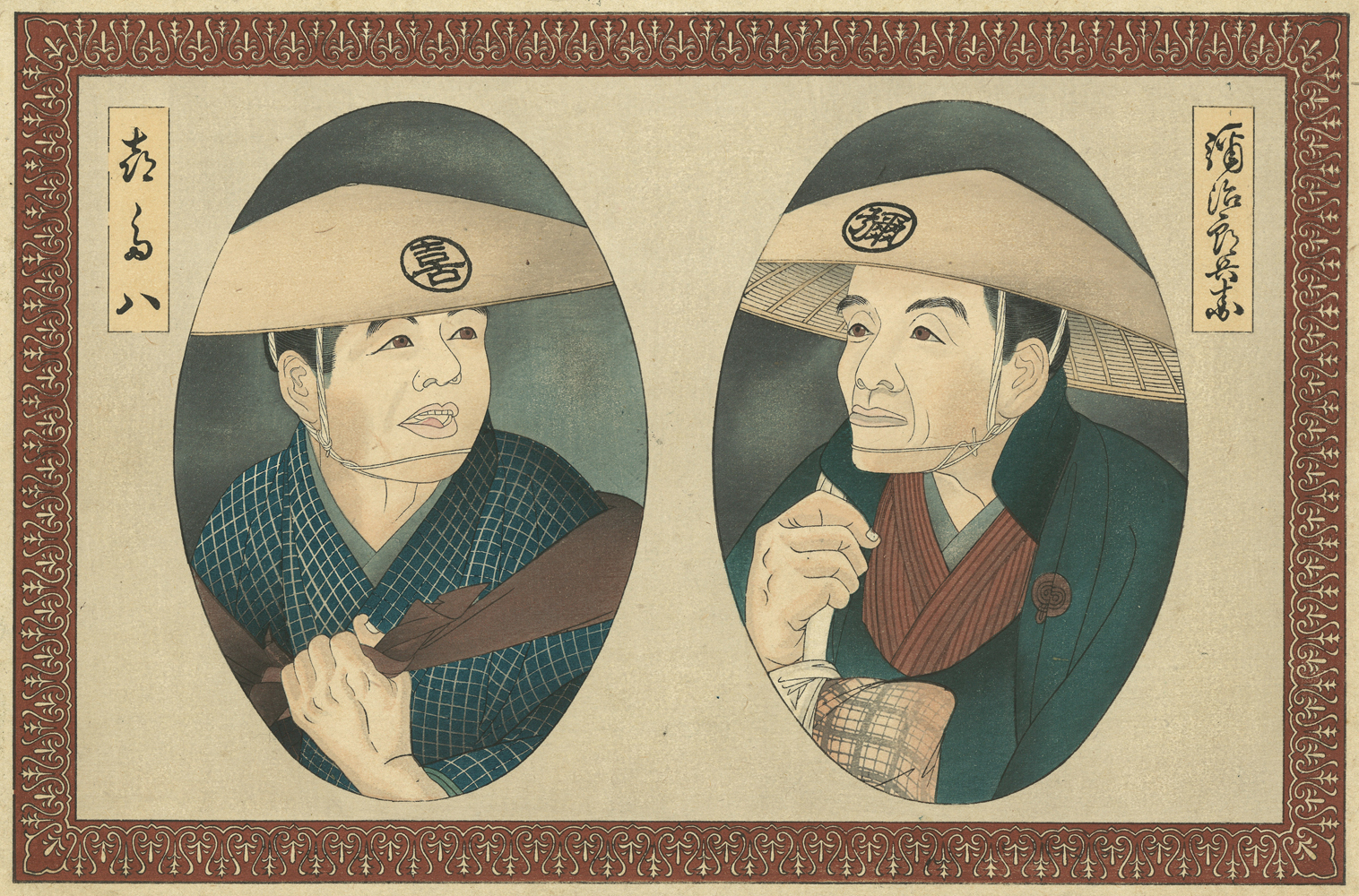 東海道名所膝栗毛画帖』 弥次喜多珍道中展 | 佐川美術館