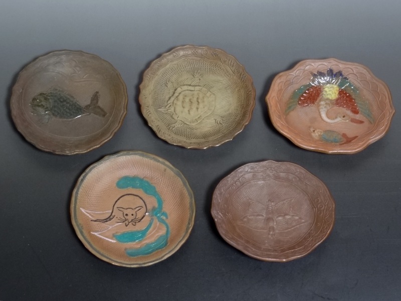 色備前 動物文 せんべい皿5種 仙遊洞