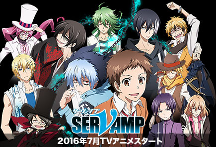 激推し缶バッジコレクションvol.2 | servamp