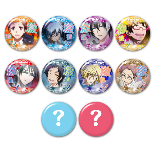 激推し缶バッジコレクションvol.2 | servamp