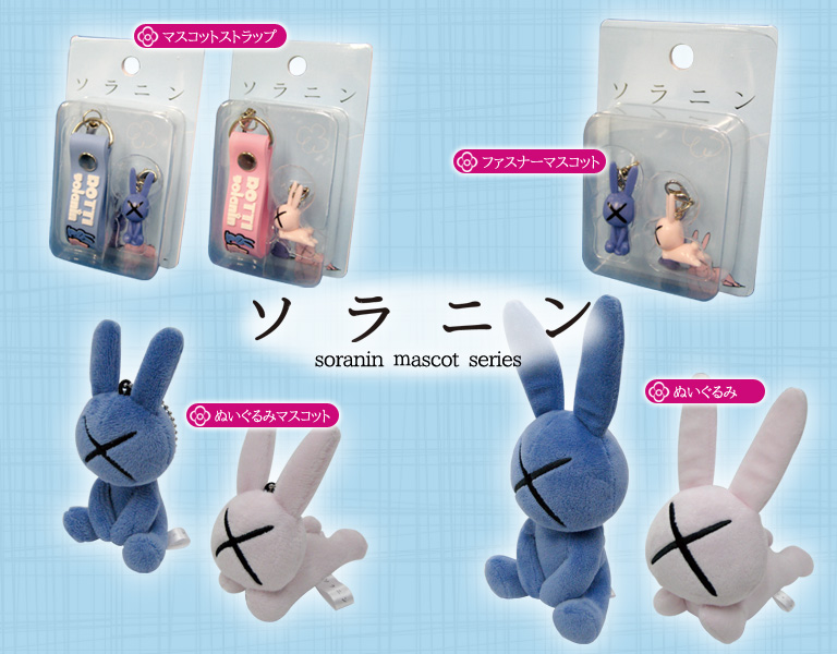 SEVENTWO□セブンツー＞products