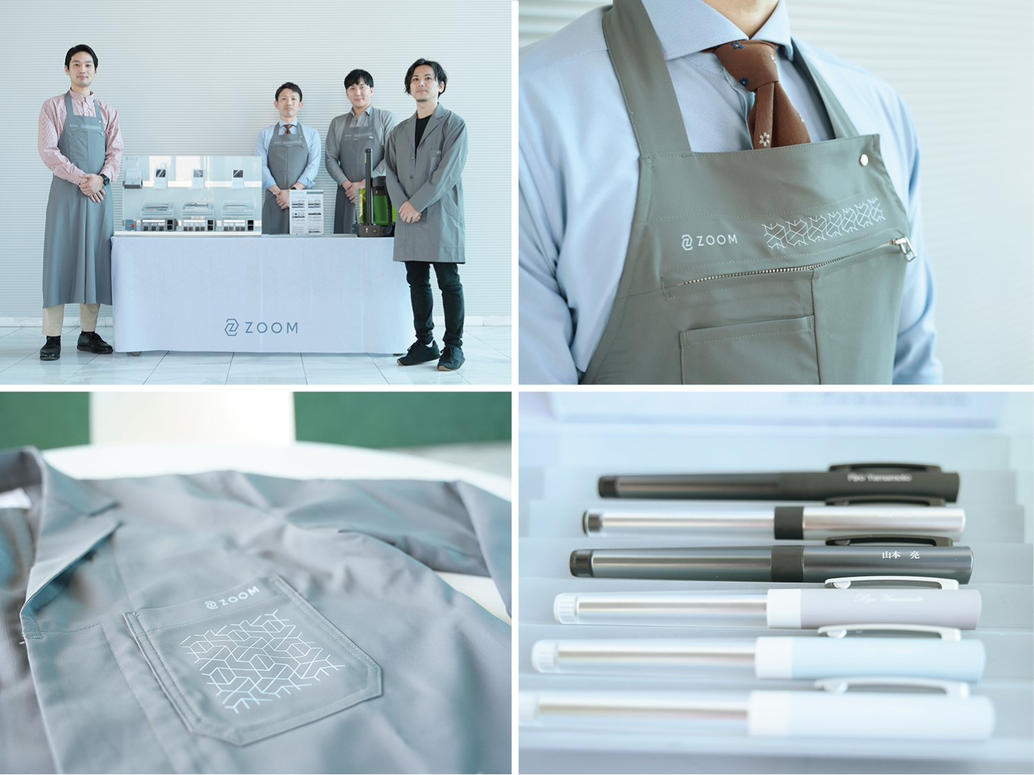 トンボ鉛筆「ZOOM」 | SEVEN PRESS｜セブンプレス