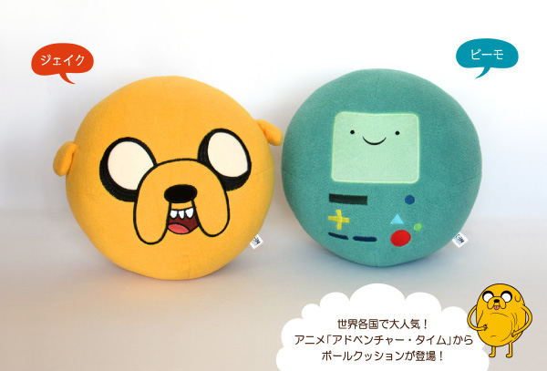 商品紹介 アドベンチャータイム BCマスコット がま口ポーチ ベビー