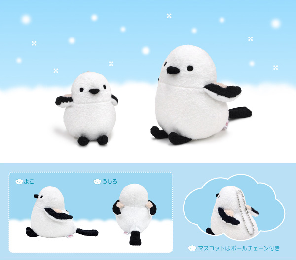 商品紹介 フモフモさん トナモ 茶 フモフモさん Mサイズ かぷー ひょも