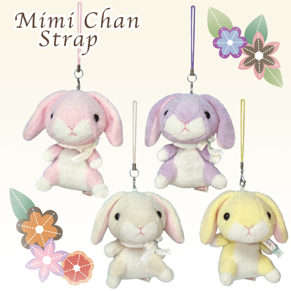 商品紹介 ウサギ スイートビーンズシリーズ 福来来シリーズ ぎょ！ 運