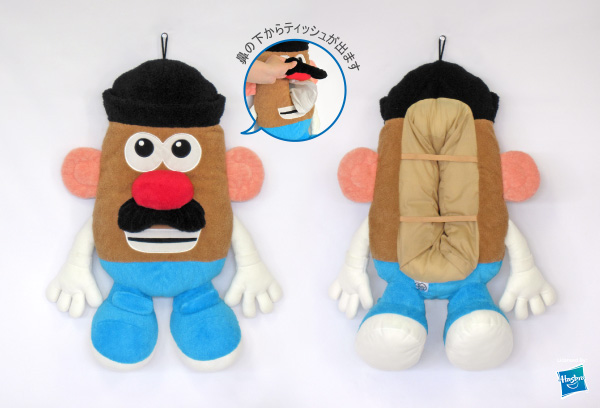 商品紹介 Mr.ポテトヘッド