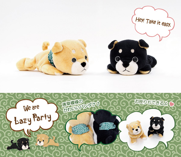 商品紹介 イヌ レイジーパーティドック 柴犬 プティ・ムウ