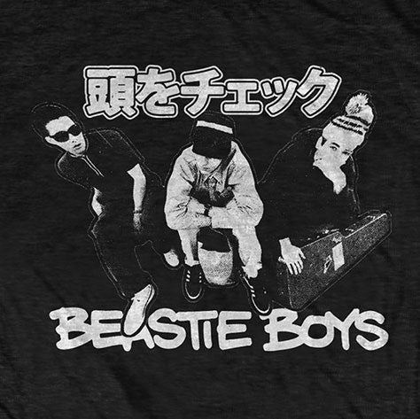 Beastie Boys Japanese Check Your Head T-Shirt – ShirtsNThingsAZ