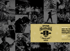 JUST LIKE THIS 2016【初回生産限定盤】 | SPYAIR | ソニー